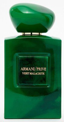 Giorgio Armani Prive Vert Malachite 100ml Джорджіо Армані Прайв Верт Малахіт 1085153199 фото
