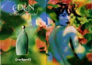 Жіноча парфумована вода Cacharel Eden edp 50ml (ніжний, неперевершений, жіночний) 40396568 фото