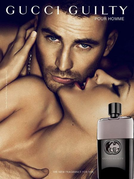 Gucci Guilty pour Homme 90ml edt Гуччи Гилти Пур Хом (мужественный, соблазнительный, уверенный) 75444628 фото