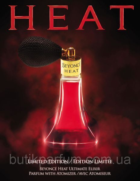 Женские духи Heat Ultimate Elixir Beyonce 100ml edp (соблазнительный, чувственный, сексуальный) 33938123 фото