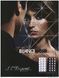 S. T. Dupont Blanc 100ml edp Дюпон Бланк (ніжний, легкий, жіночний, витончений) 99338483 фото 8