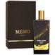 Memo Oriental Leather 75ml Унісекс Парфумована вода Приміток Східна Шкіра 1502877187 фото 2