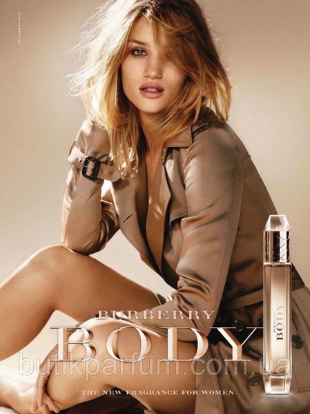Женские духи Burberry Body Intense edp (пленительный, томный, чарующий, женственный) 41347955 фото