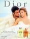 Dior Dune 50ml edt Женская Туалетная Вода Кристиан Диор Дюна 611960183 фото 7