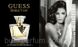 Seductive Guess 75ml edt (чувственный, роскошный, сексуальный) 124470776 фото 9