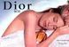 Dior Dune 50ml edt Женская Туалетная Вода Кристиан Диор Дюна 611960183 фото 10
