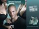 Бруно Банани Мэйд фо Мен 75ml edt Bruno Banani Made for Men 462509335 фото 3