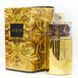 Ajmal Aurum 75Ml Жіночі Парфуми Edp Аджмал Аурум 1091881583 фото 4