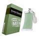 Бруно Банани Мэйд фо Мен 75ml edt Bruno Banani Made for Men 462509335 фото 4
