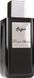 Franck Boclet Sugar 100ml Нишевые Духи Франк Бокле Сахар 1084476040 фото 1