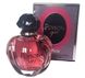 Кристиан Диор Пуазон Герл 50ml edp Christian Dior Poison Girl 440754083 фото 5