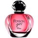 Кристиан Диор Пуазон Герл 50ml edp Christian Dior Poison Girl 440754083 фото 1