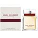 Женский парфюм Essential Angel Schlesser 100ml edp (изысканный, женственный, чувственный) 54671670 фото 3