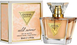 Guess Seductive Wild Summer Guess 75ml edt Гесс Седакшн Вилд Саммер 124808744 фото 6