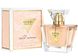 Guess Seductive Wild Summer Guess 75ml edt Гесс Седакшн Вилд Саммер 124808744 фото 9