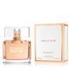 Givenchy Dahlia Divin Nude 75ml Живанши Дахлия Дивин Нюд 1086308657 фото 3