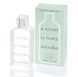 Жіноча туалетна вода Issey Miyake A Scent Тестер 100ml (чисте, затишне, свіжий, жіночний) 79650818 фото 2