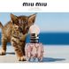 Miu Miu L’Eau Rosee 50ml Женские Духи Миу Миу Лью Росии 1501671499 фото 3