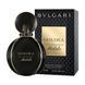 Burberry Goldea the Roman Night Absolut 75ml Тестер Парфюмированная вода Женская Барбери Голдея 1502867669 фото 2