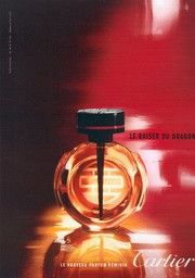 Cartier Le Baiser Du Dragon 100ml edp Картьє Ле Безе Драгон 538285088 фото